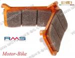 НАКЛАДКИ ЗА ДИСКОВА СПИРАЧКА ПРЕДНИ ЗА ХОНДА VFR 800 14-20 / CB 1000/1100 / CBR 1000 RR FIREBLADE - RMS (СИНТЕРОВАНИ)-3
